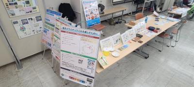 第19回　私の水辺1