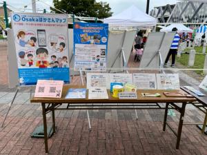 第12回東大阪市民環境フェスティバル2022