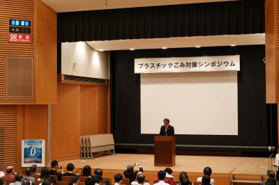 開会挨拶の様子