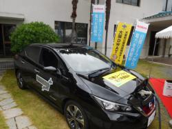 日産大阪販売株式会社より無償提供いただいた車の写真
