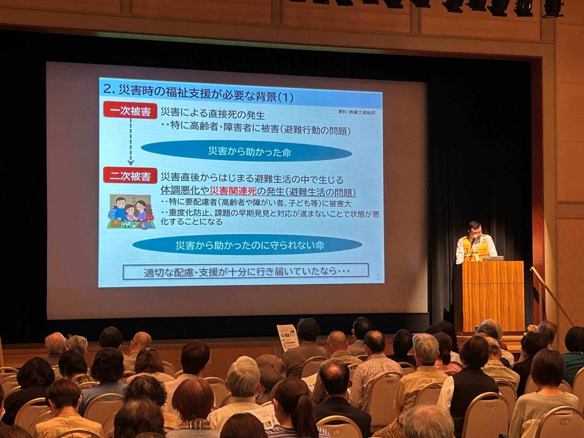 当日の様子