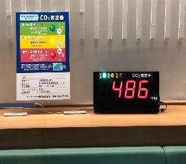 センサー
