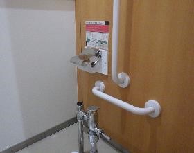 ホルダー