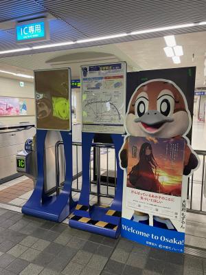 ポスター掲示（大阪空港駅）
