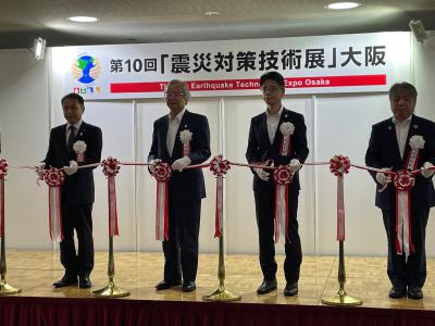 開会式