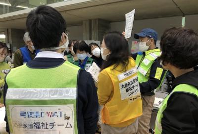 全国DWATの活動の様子