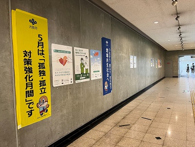 月間