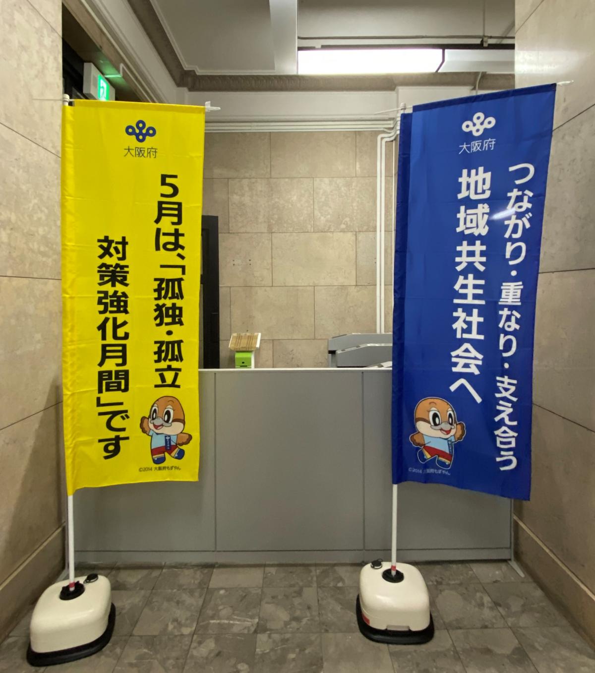 本館