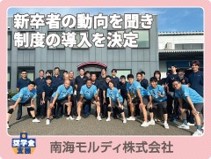 サムネイル2