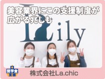 サムネイル3