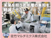 サムネイル4