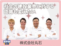サムネイル5