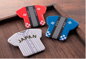 ARUGO CRAFTの画像1