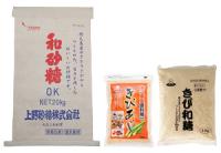 和砂糖