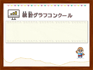 グラコン　ポスターデザインの5つのポイント　サムネイル