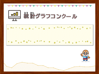 テーマ選びのヒント　サムネイル