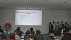 桃学チーム発表