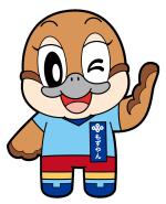 もずやん