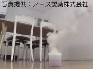 くん煙剤