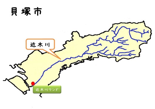 流域図