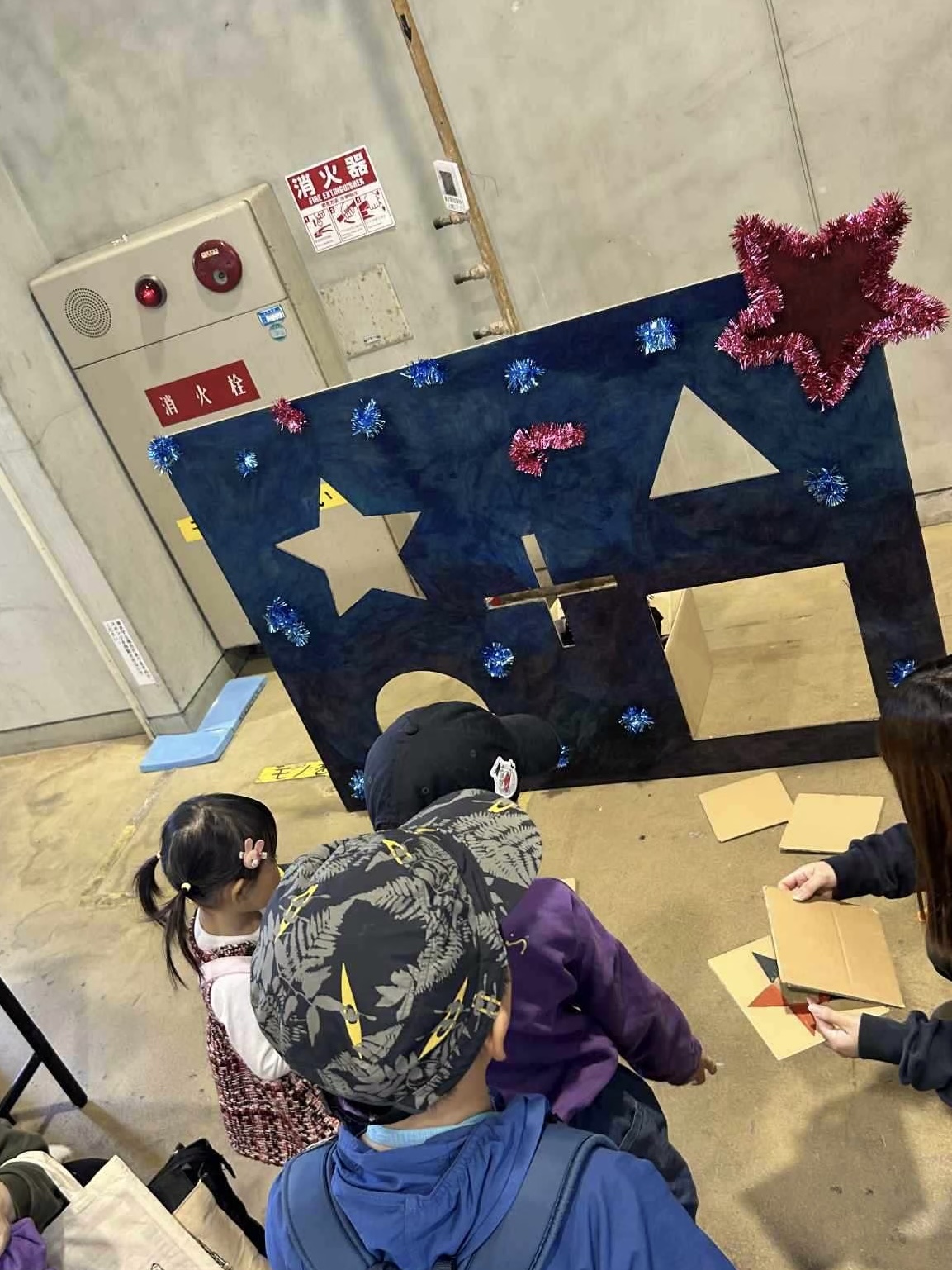 ダンボールナゲール