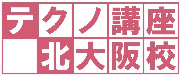 北大阪ロゴ