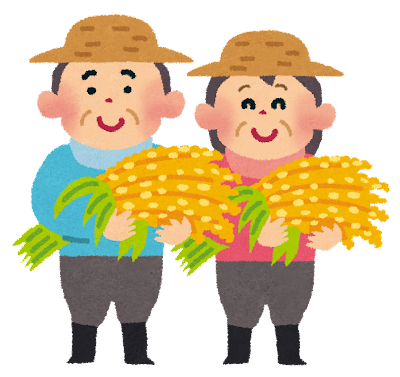 農家のイラスト