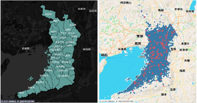 あなたのまちの交通事故マップ