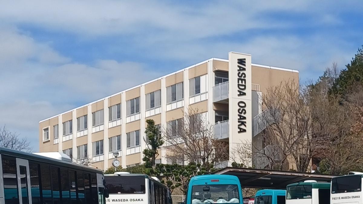 学校の写真
