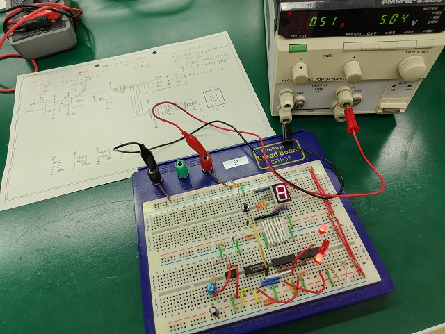 電子回路実習