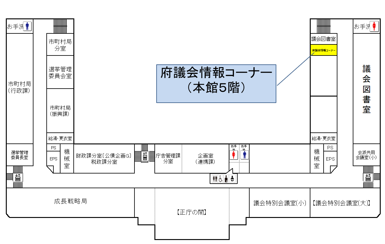 本館フロアマップ