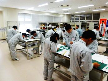 基本作業実習2