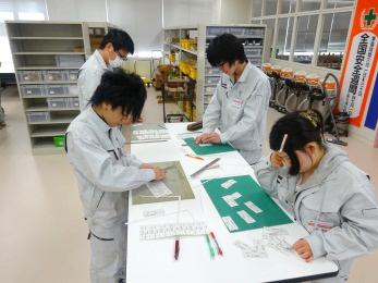 基本作業実習3