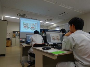 パソコン実習2