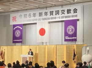 写真：会場の様子