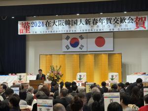 写真：交歓会の様子