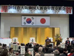写真：挨拶する垣見副議長