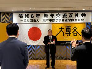 写真：互礼会の様子