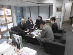 石川県大阪事務所の概要説明