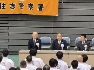 写真：出席する久谷議長・垣見副議長