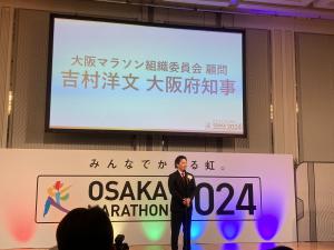 写真：会場の様子