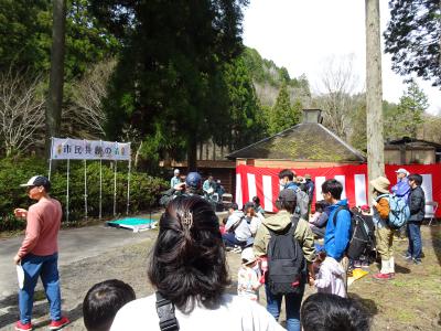 開会式