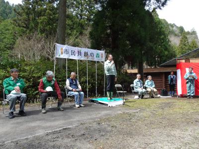 市長挨拶