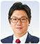 笹川　理議員の写真