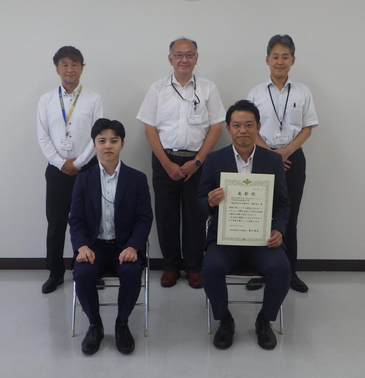 日立製作所集合写真