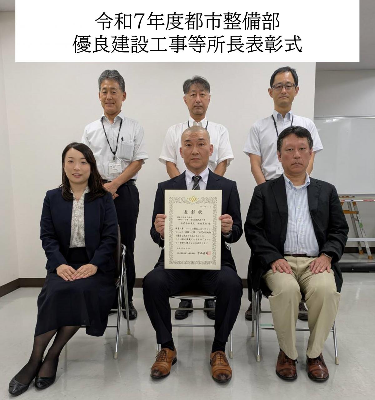 東芝集合写真