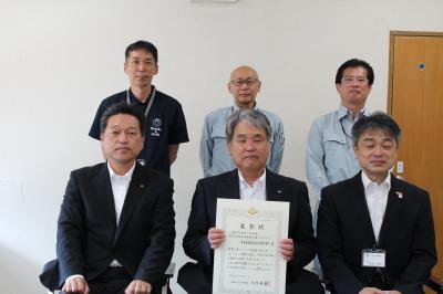 表彰式岸本建設株式会社大阪営業所