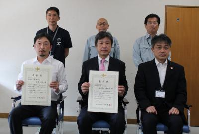 表彰式株式会社大金建設