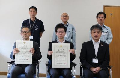 表彰式セントラルコンサルタント株式会社大阪支社