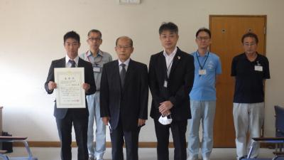 表彰式セイビネット株式会社